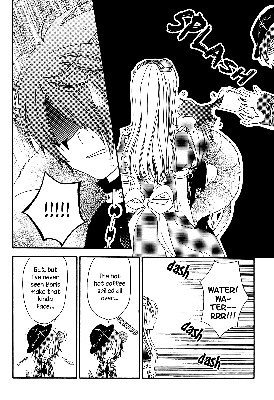Heart no Kuni no Alice - Mini Mini! (Doujinshi) Oneshot 第25页