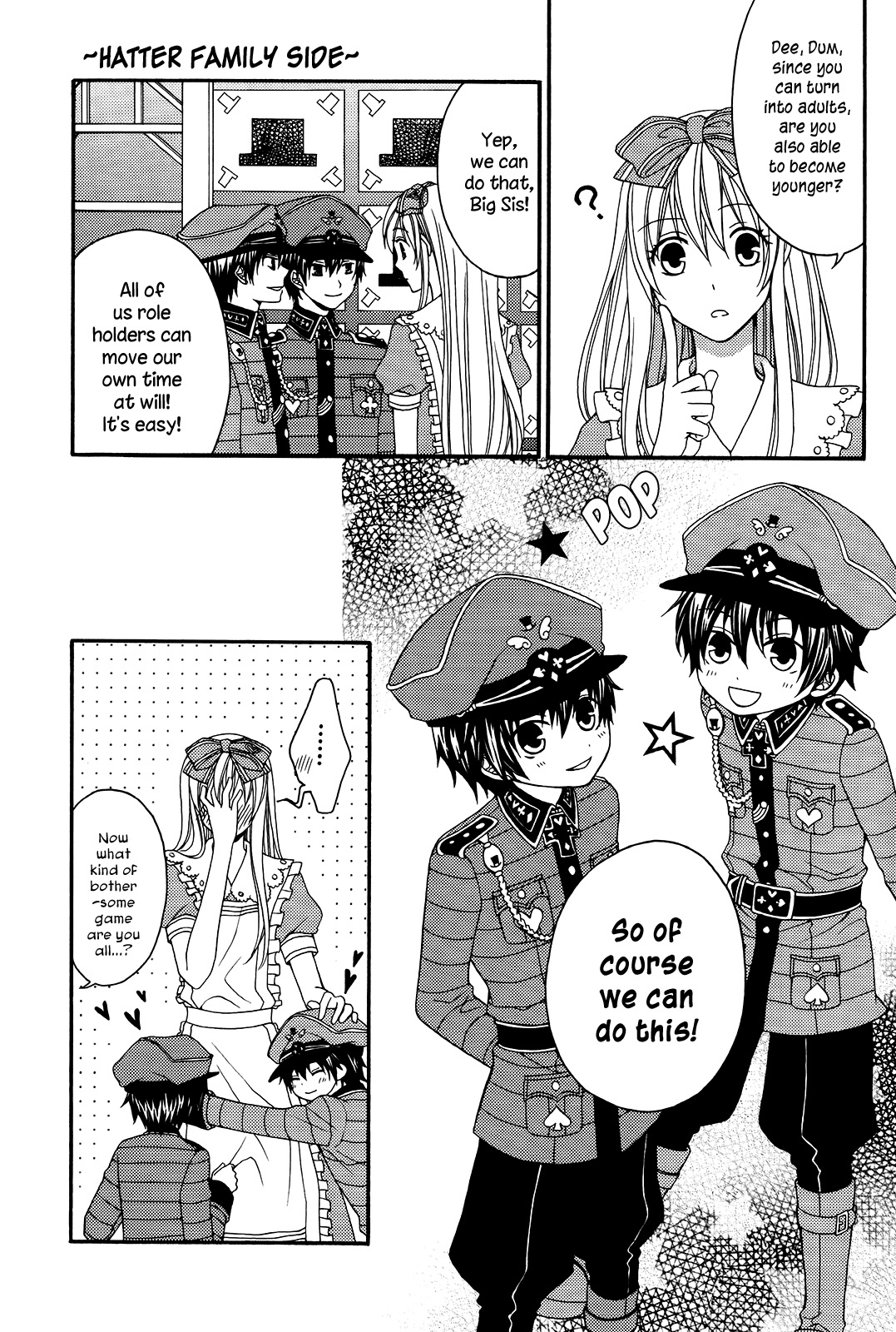 Heart no Kuni no Alice - Mini Mini! (Doujinshi) 第6页