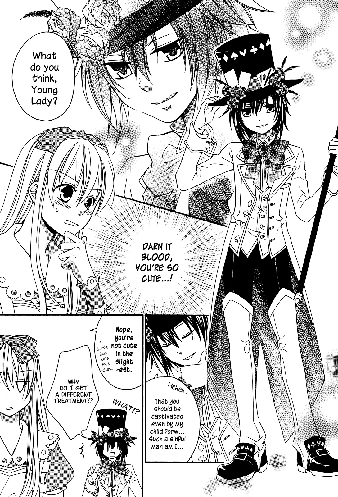 Heart no Kuni no Alice - Mini Mini! (Doujinshi) 第8页