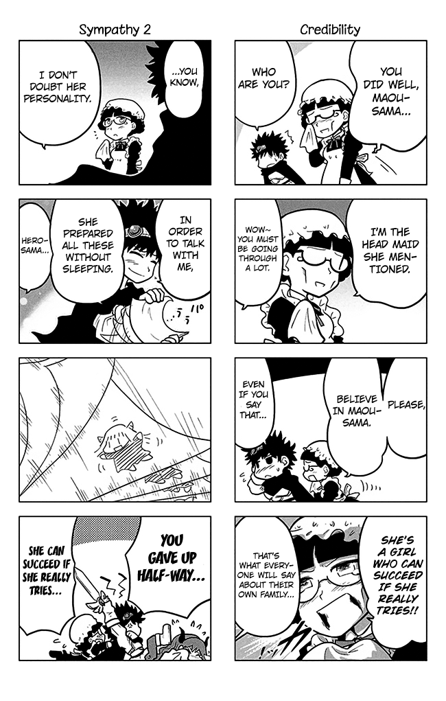 Maoyuu 4-koma - You're Horrible, Maou-sama! Ch. 1 第7页