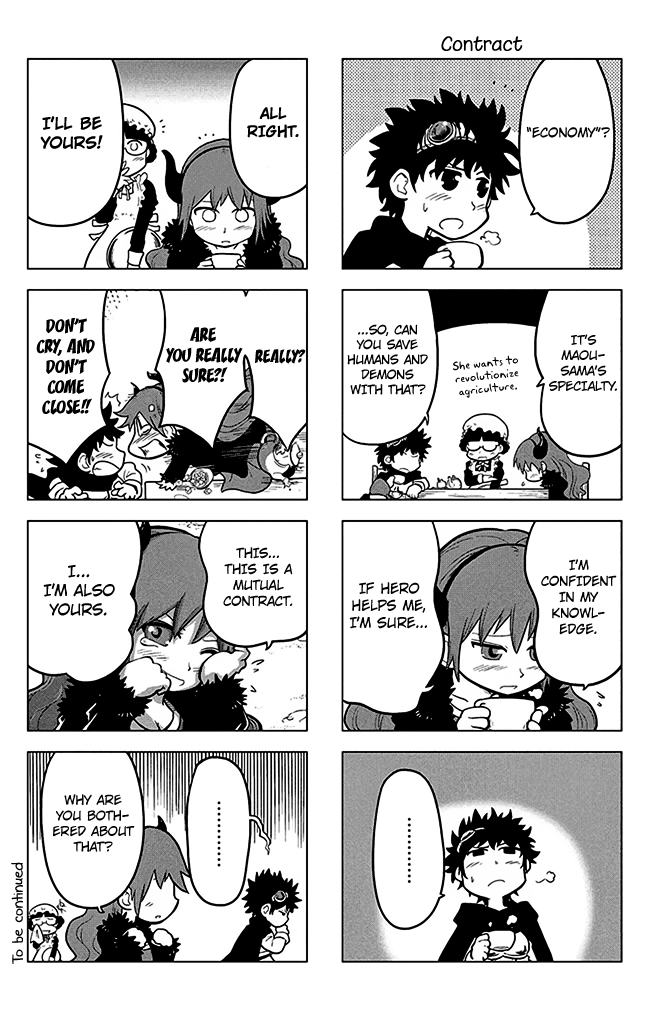 Maoyuu 4-koma - You're Horrible, Maou-sama! Ch. 1 第8页