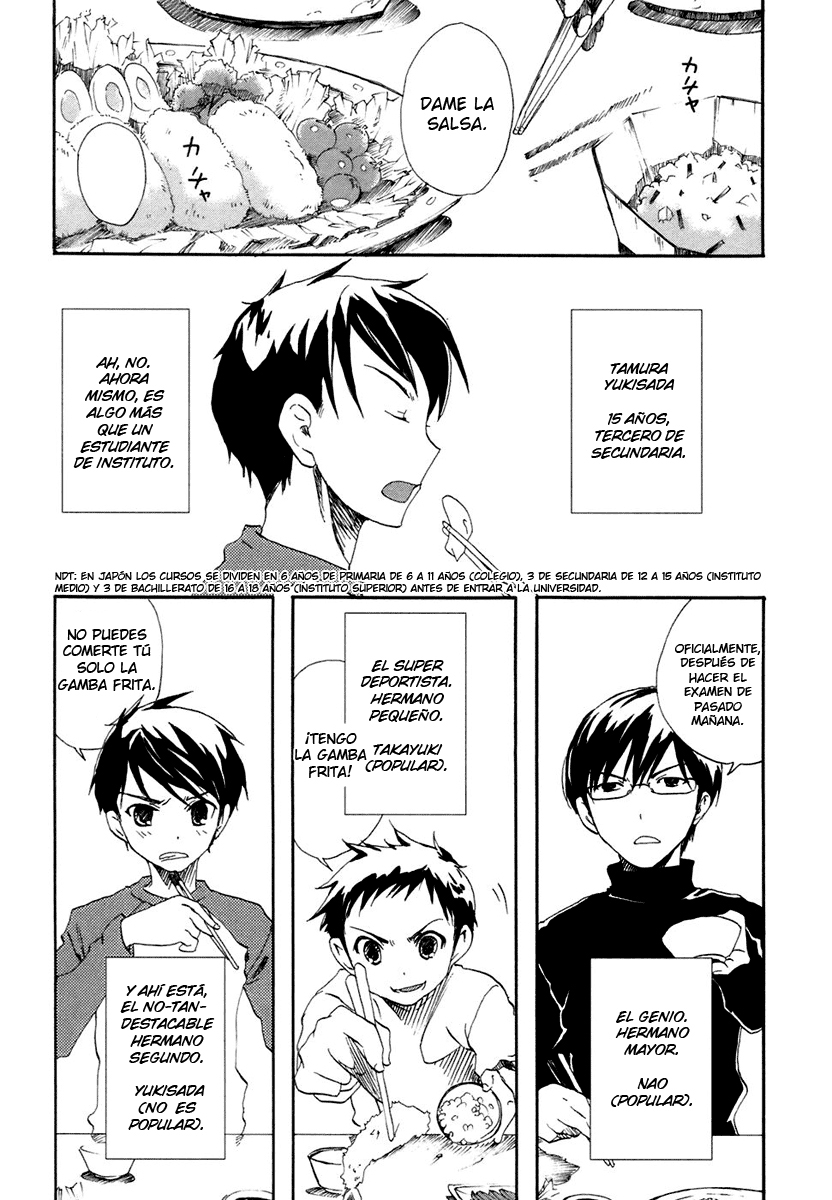 Watashitachi no Tamura-kun La chica de la luna y la reina del hielo. 第12页