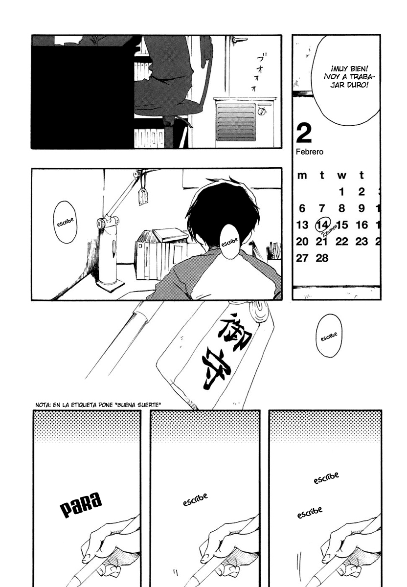 Watashitachi no Tamura-kun La chica de la luna y la reina del hielo. 第15页