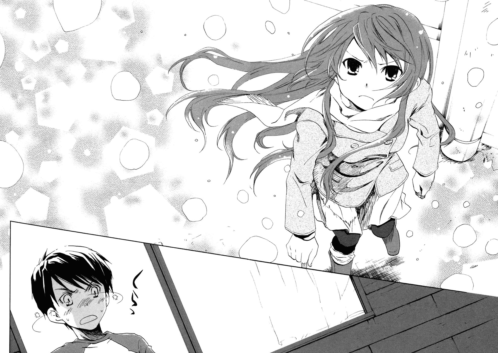 Watashitachi no Tamura-kun La chica de la luna y la reina del hielo. 第21页