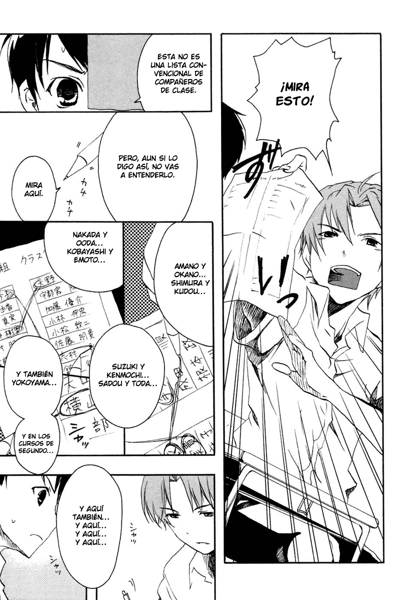 Watashitachi no Tamura-kun La chica de la luna y la reina del hielo. 第33页