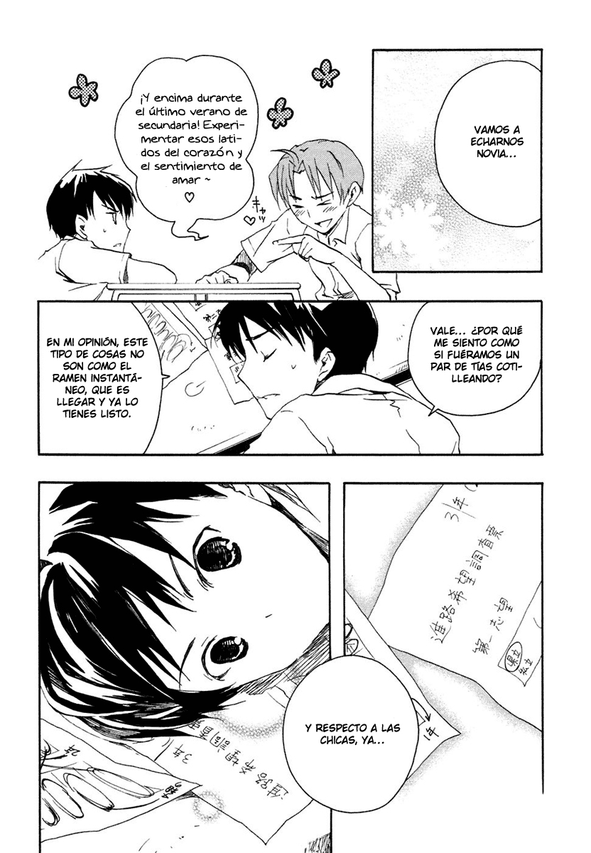Watashitachi no Tamura-kun La chica de la luna y la reina del hielo. 第37页