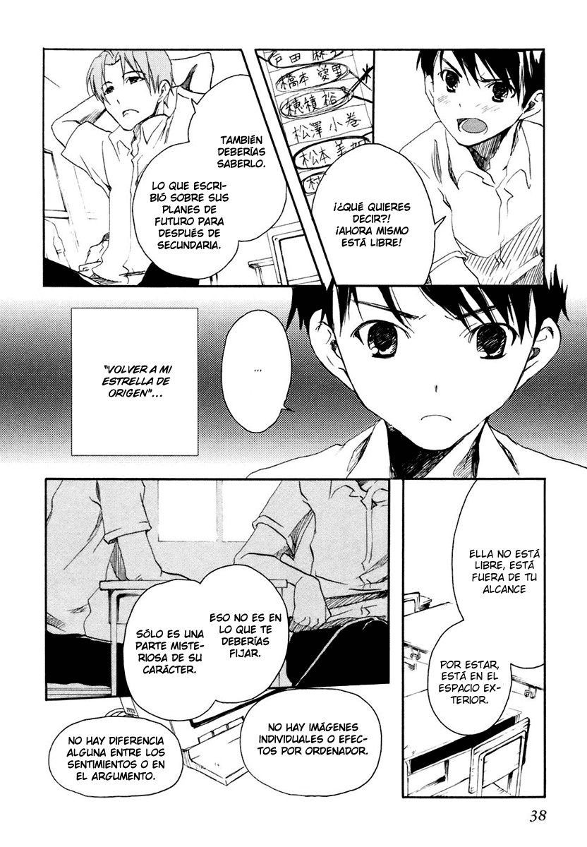 Watashitachi no Tamura-kun La chica de la luna y la reina del hielo. 第41页