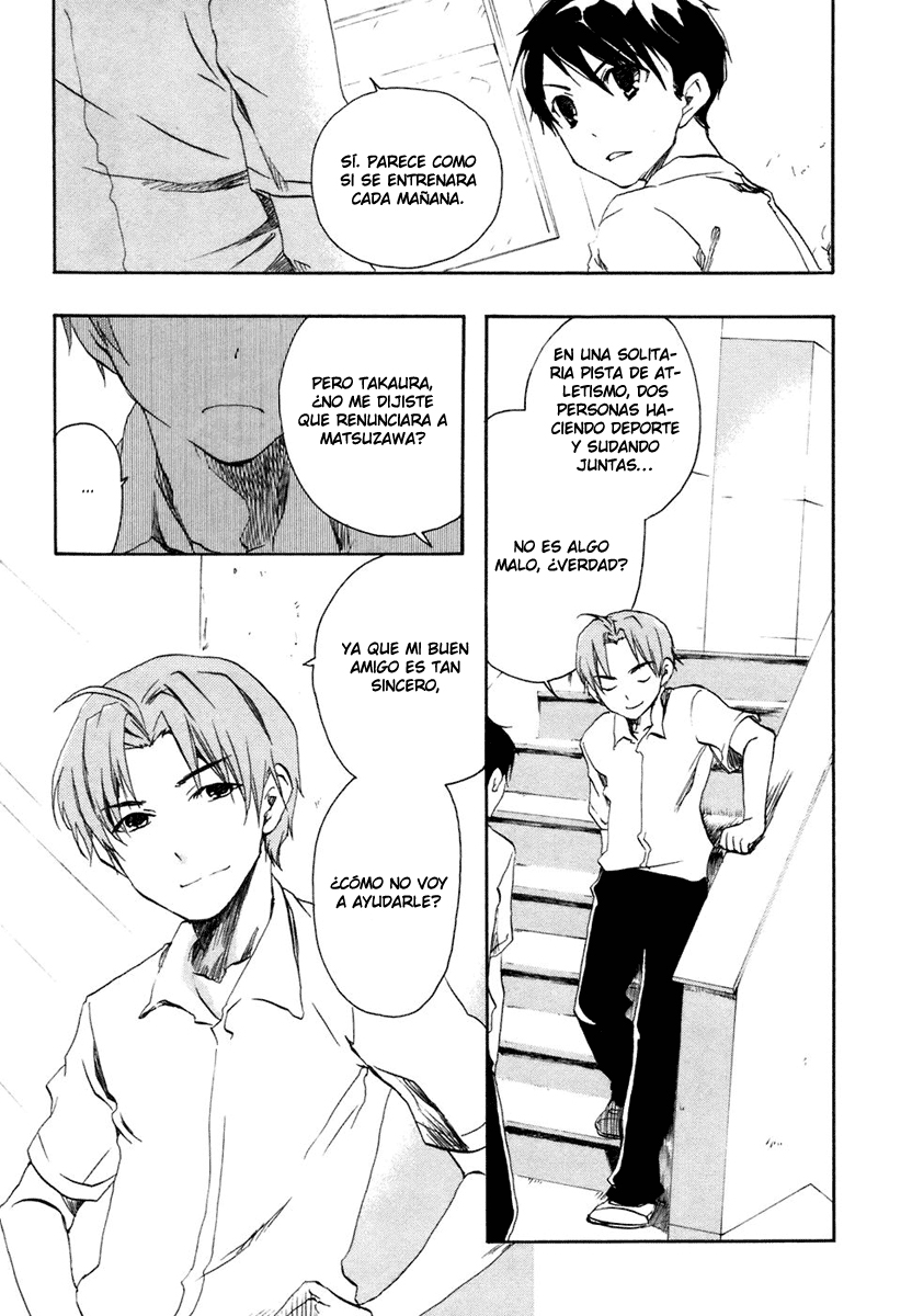 Watashitachi no Tamura-kun La chica de la luna y la reina del hielo. 第46页