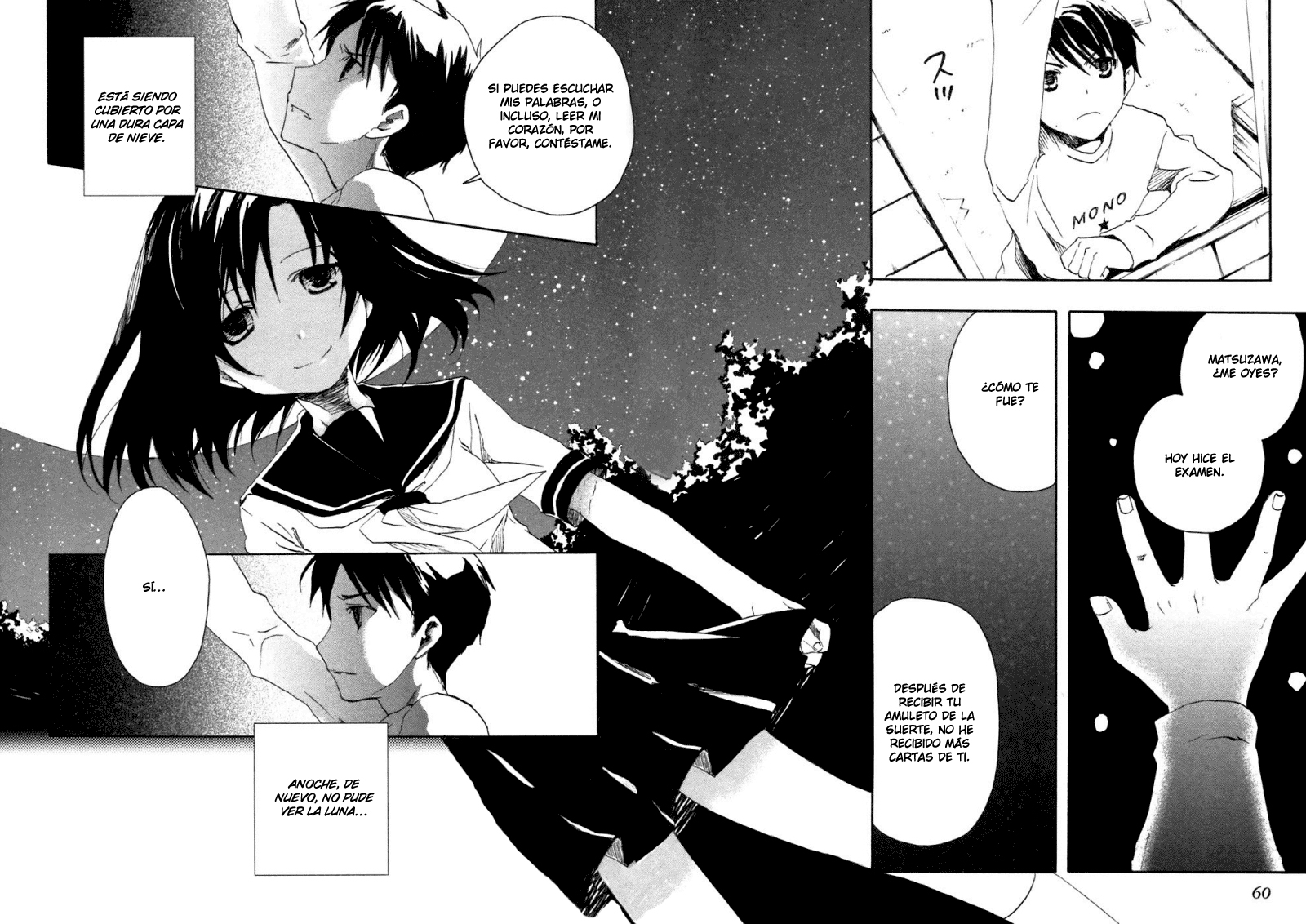 Watashitachi no Tamura-kun La chica de la luna y la reina del hielo. 第63页