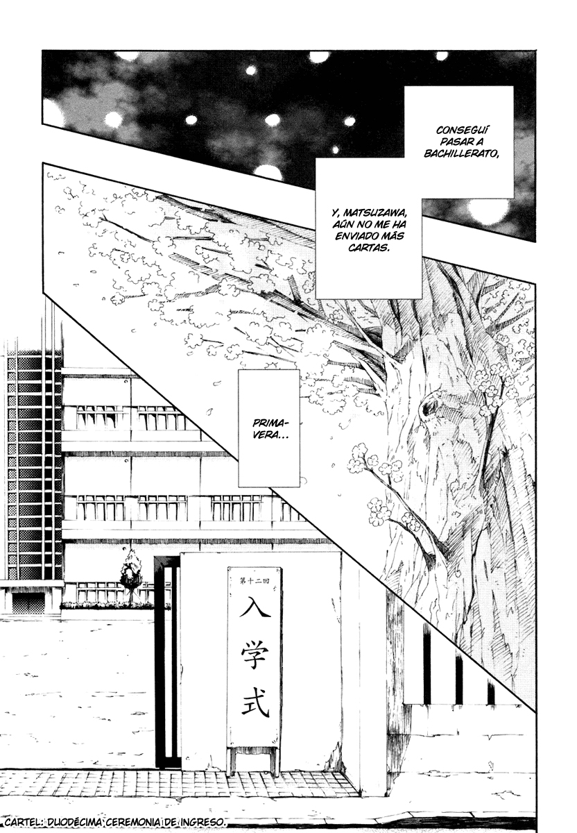 Watashitachi no Tamura-kun La chica de la luna y la reina del hielo. 第64页