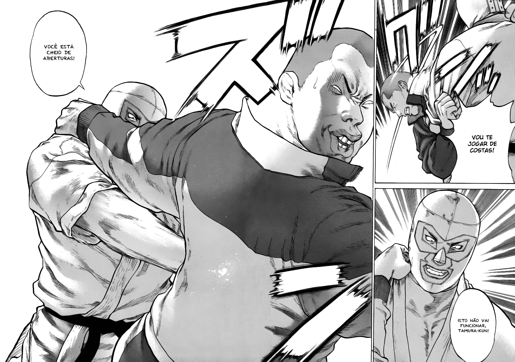 Karate Shoukoushi Kohinata Minoru Vol. 1 Ch. 1 第16页