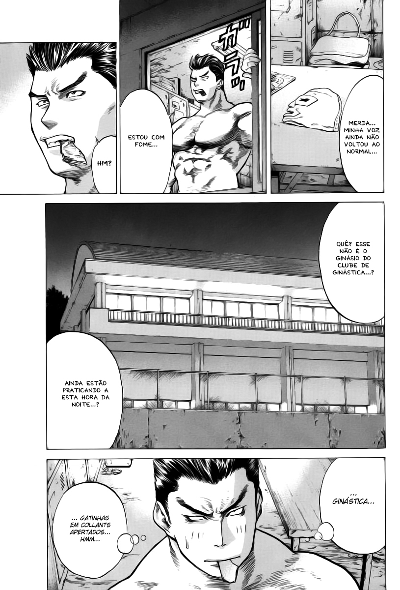 Karate Shoukoushi Kohinata Minoru Vol. 1 Ch. 1 第26页