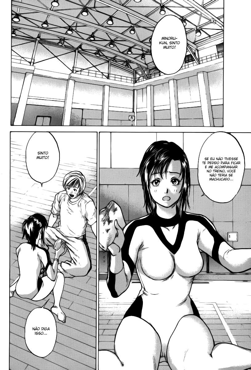 Karate Shoukoushi Kohinata Minoru Vol. 1 Ch. 1 第27页