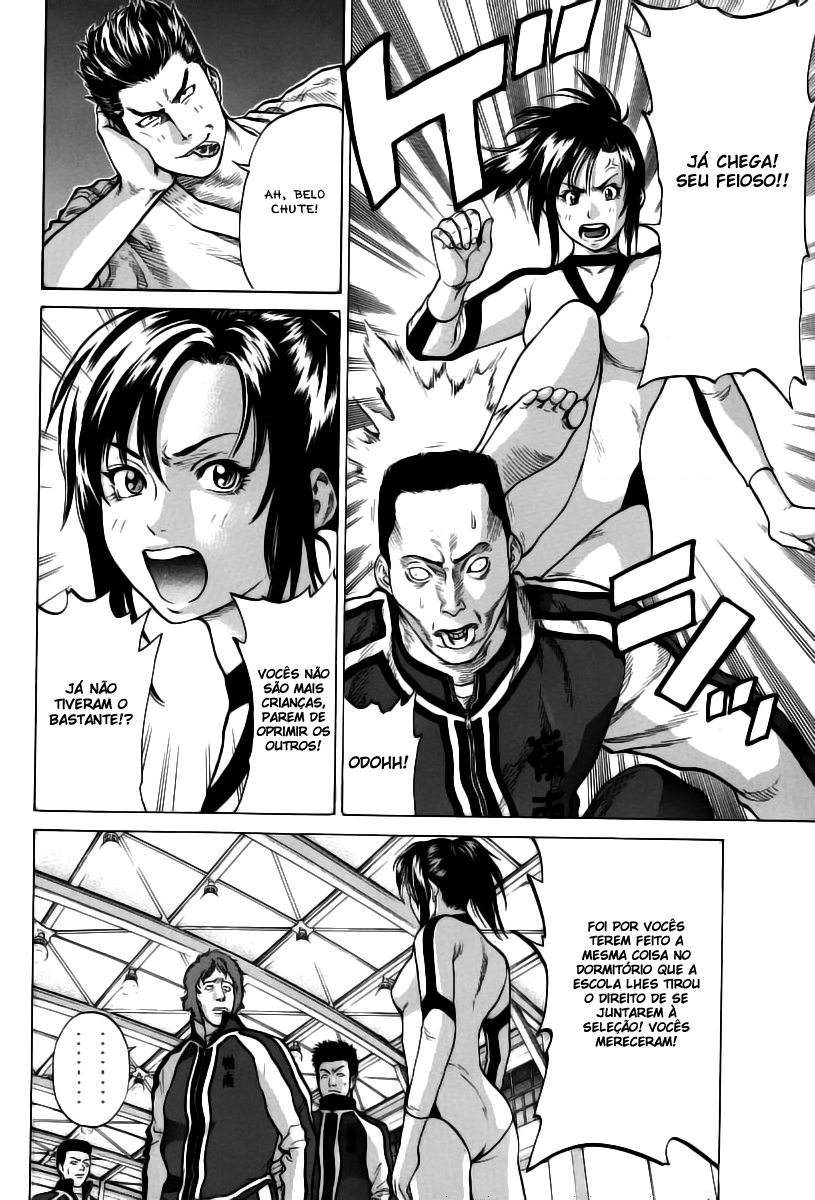 Karate Shoukoushi Kohinata Minoru Vol. 1 Ch. 1 第33页