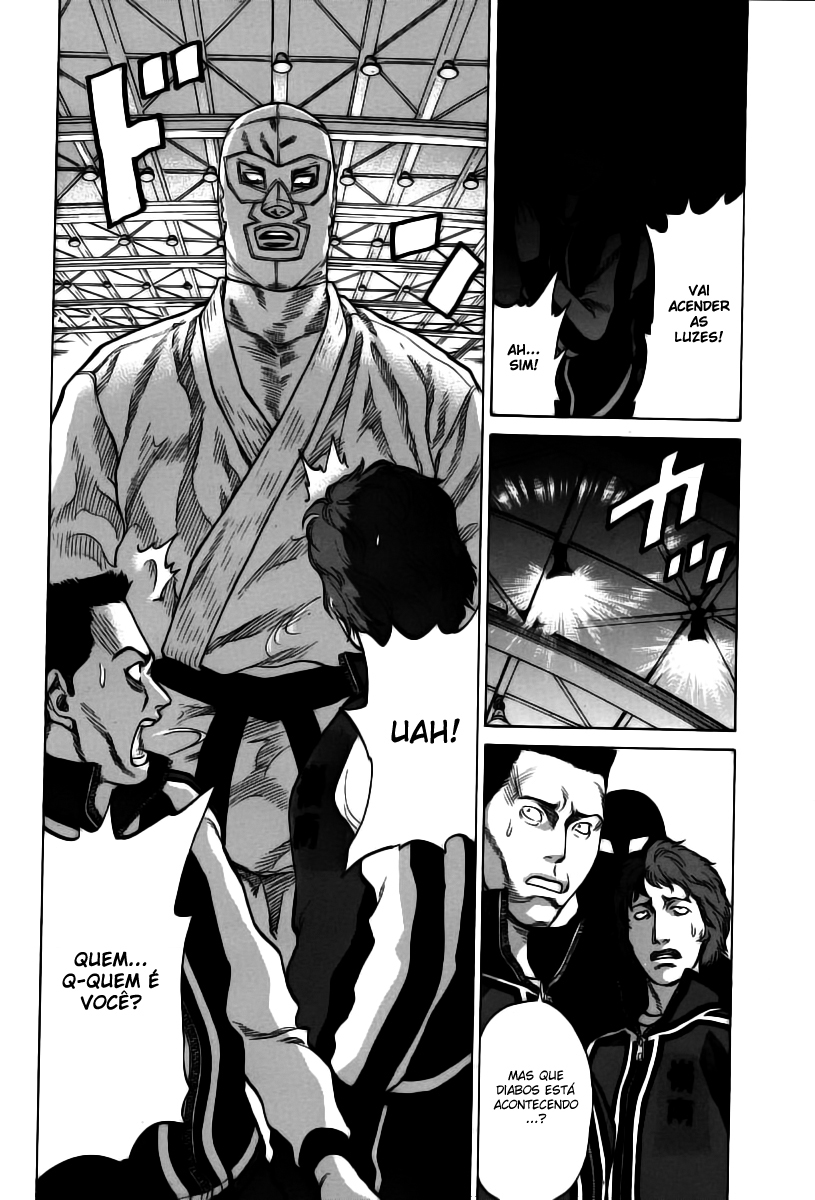 Karate Shoukoushi Kohinata Minoru Vol. 1 Ch. 1 第39页