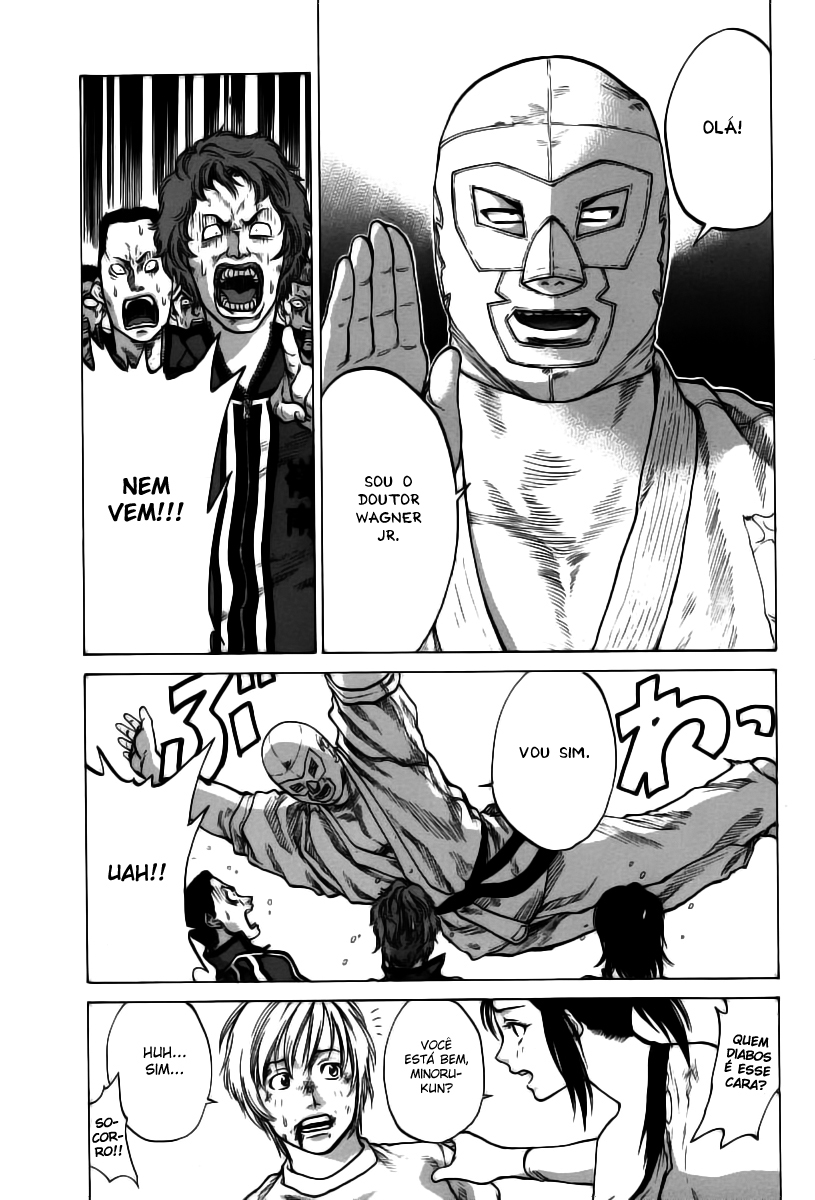 Karate Shoukoushi Kohinata Minoru Vol. 1 Ch. 1 第40页