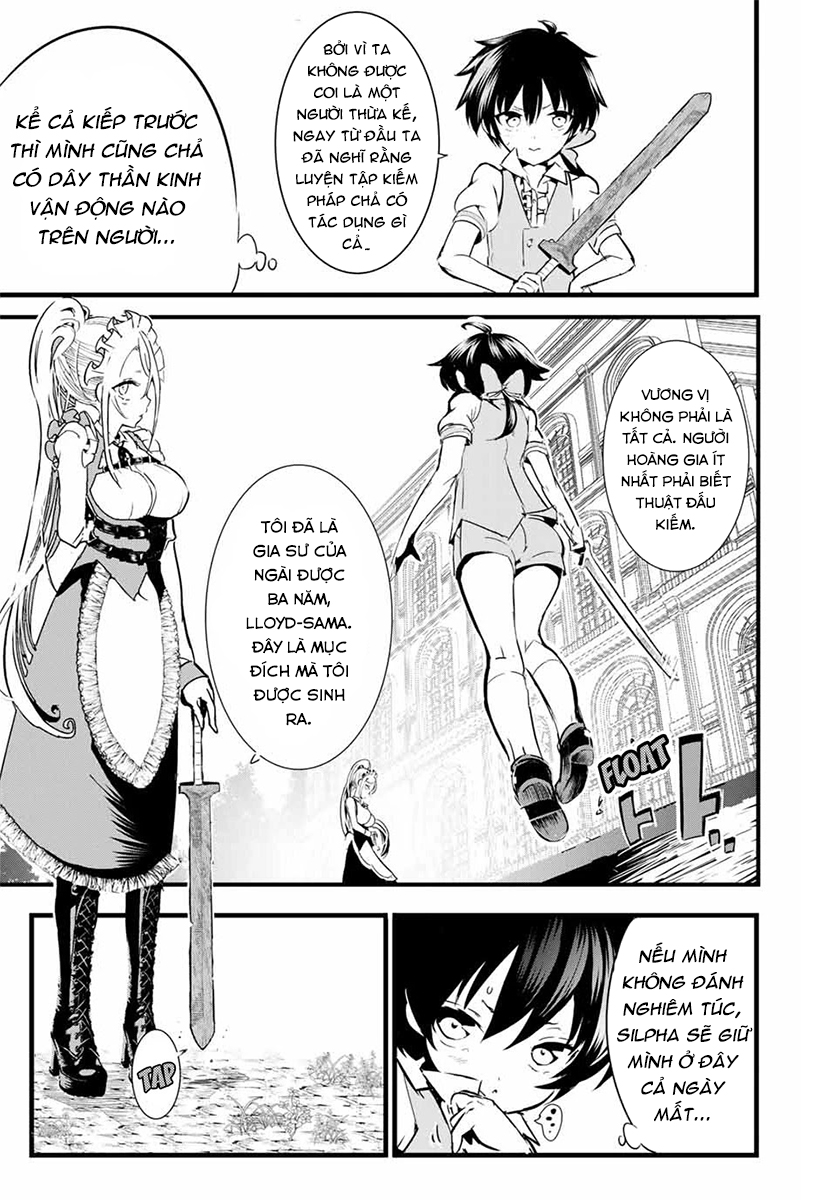 Tensei Shitara Dainana Ouji datta node, Kimama ni Majutsu o Kiwamemasu Vol. 1 Ch. 1 第17页