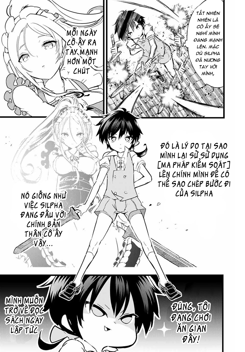 Tensei Shitara Dainana Ouji datta node, Kimama ni Majutsu o Kiwamemasu Vol. 1 Ch. 1 第19页