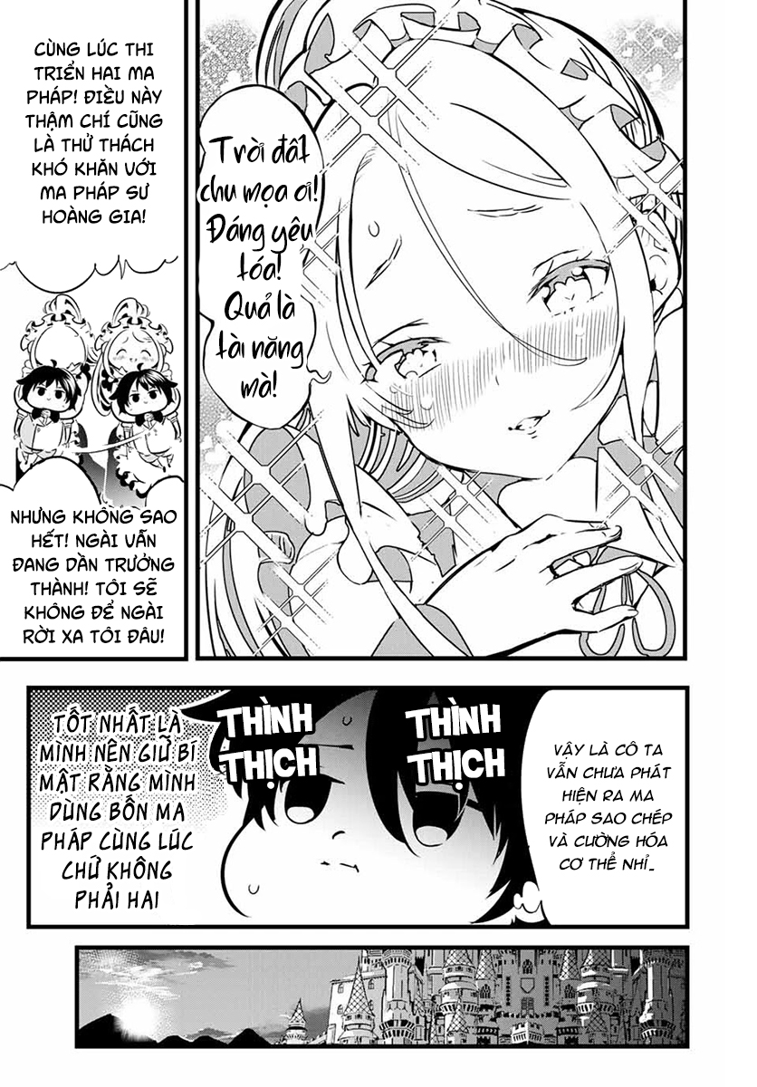 Tensei Shitara Dainana Ouji datta node, Kimama ni Majutsu o Kiwamemasu Vol. 1 Ch. 1 第27页