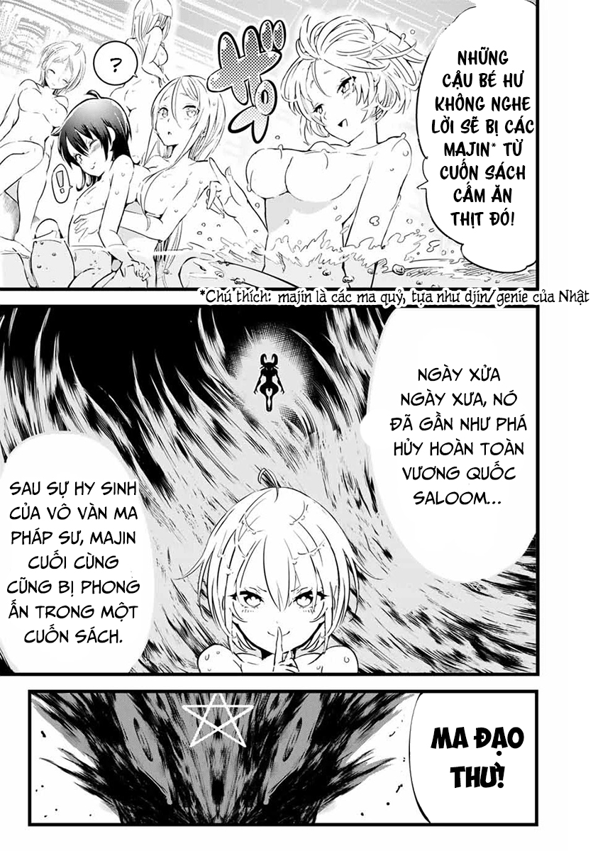 Tensei Shitara Dainana Ouji datta node, Kimama ni Majutsu o Kiwamemasu Vol. 1 Ch. 1 第29页