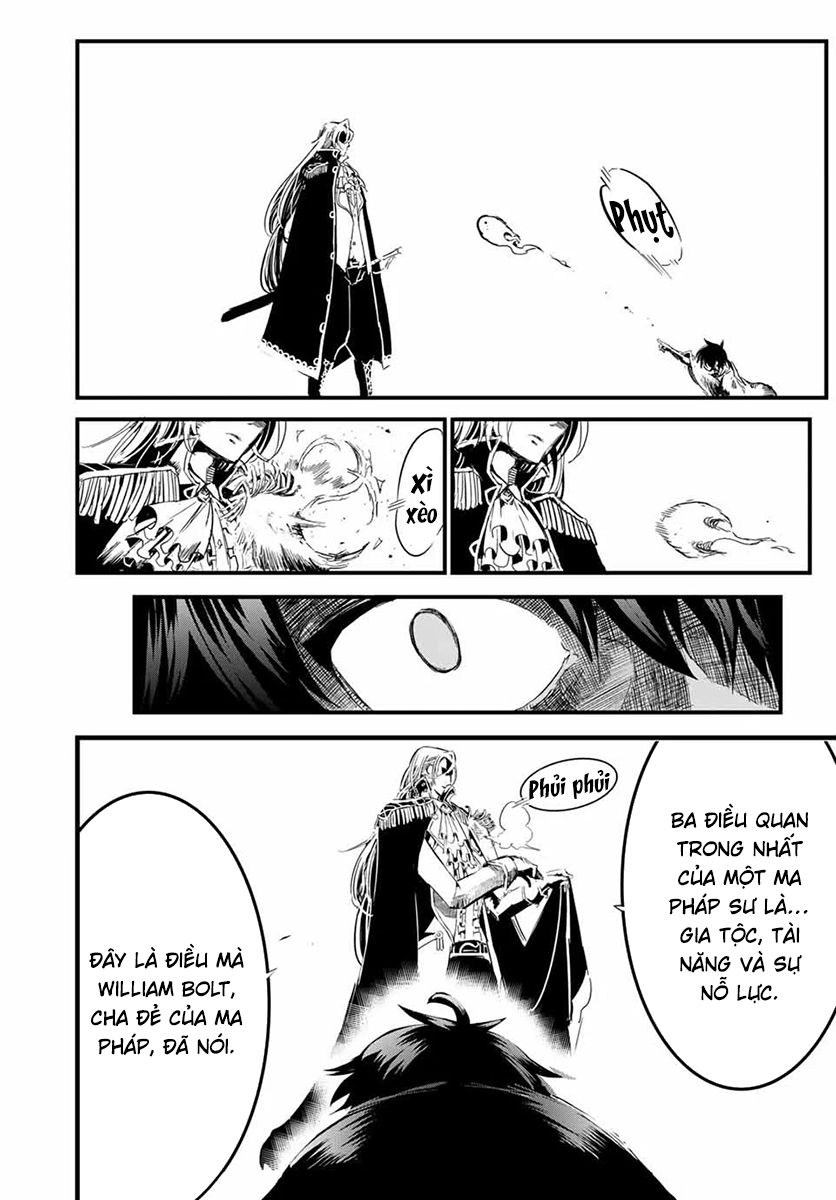 Tensei Shitara Dainana Ouji datta node, Kimama ni Majutsu o Kiwamemasu 第4页