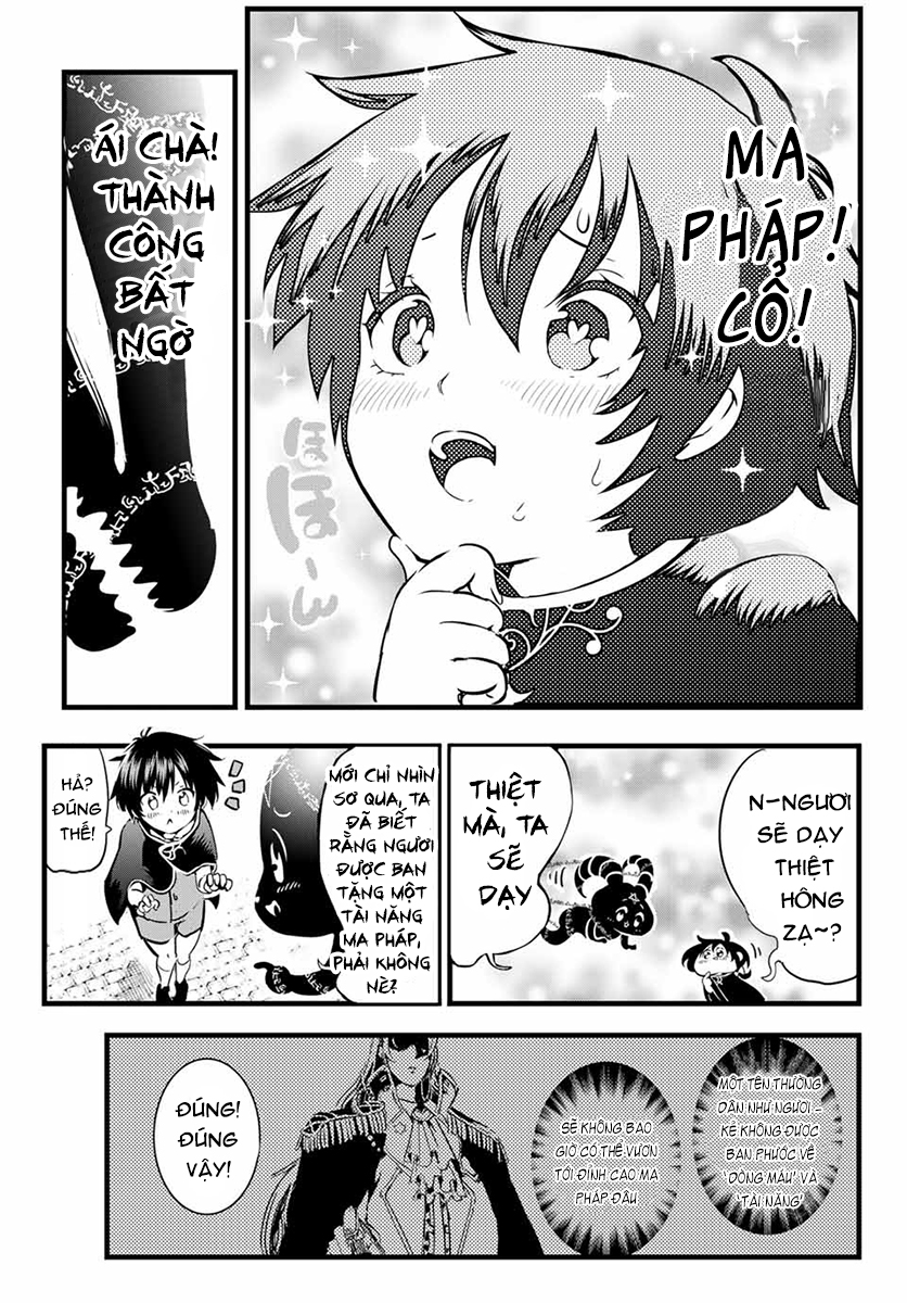 Tensei Shitara Dainana Ouji datta node, Kimama ni Majutsu o Kiwamemasu Vol. 1 Ch. 1 第39页