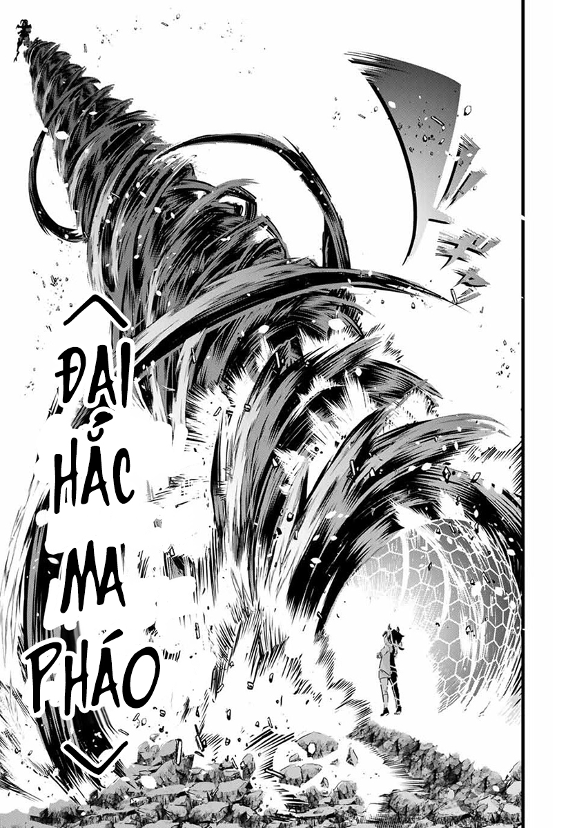 Tensei Shitara Dainana Ouji datta node, Kimama ni Majutsu o Kiwamemasu Vol. 1 Ch. 1 第49页