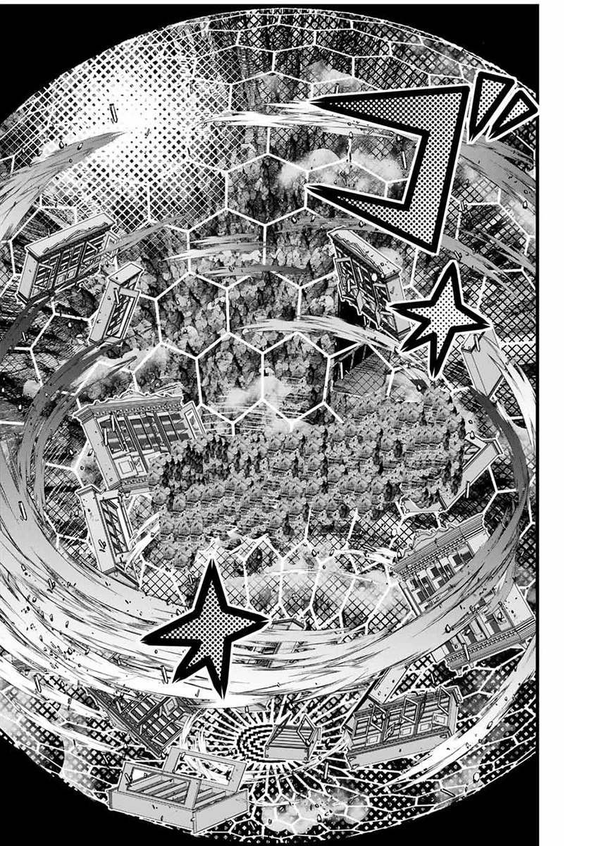 Tensei Shitara Dainana Ouji datta node, Kimama ni Majutsu o Kiwamemasu Vol. 1 Ch. 1 第57页