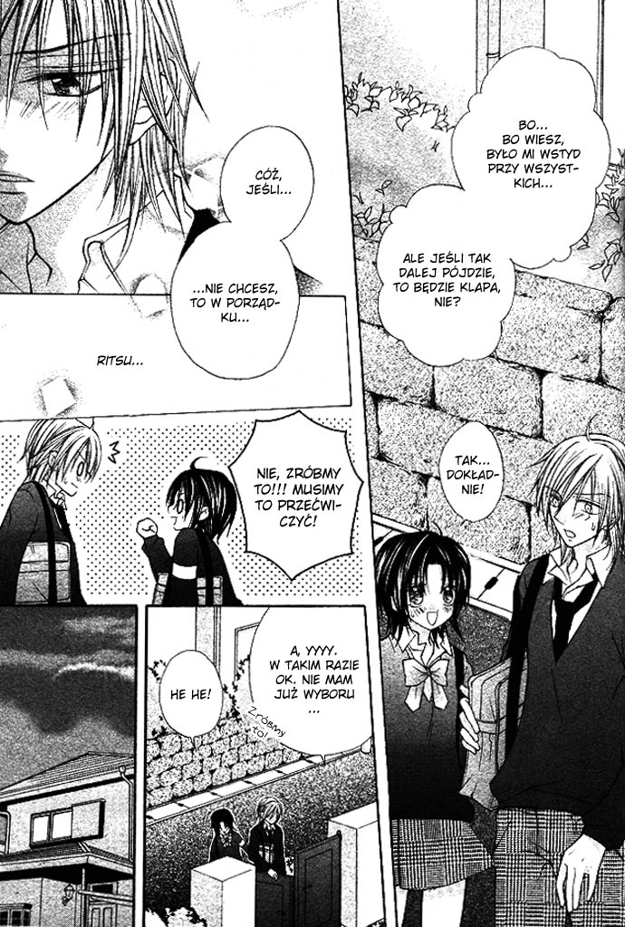 Kimi to Boku no Junjou Renai Jijou Oneshot 第11页