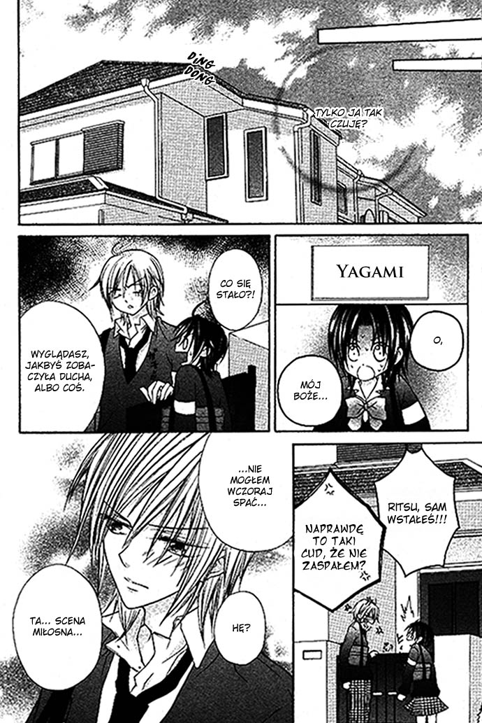 Kimi to Boku no Junjou Renai Jijou Oneshot 第18页