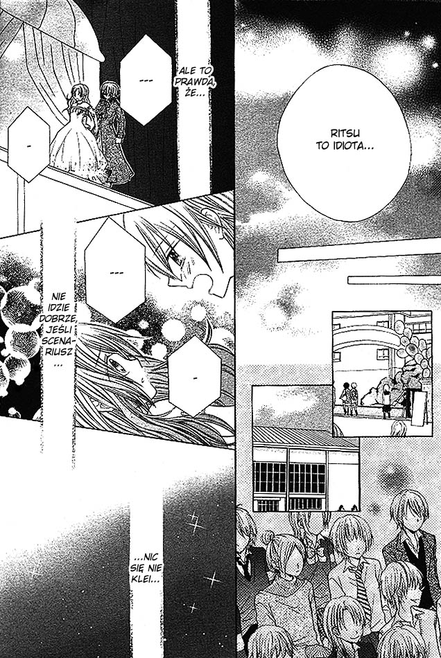 Kimi to Boku no Junjou Renai Jijou Oneshot 第26页