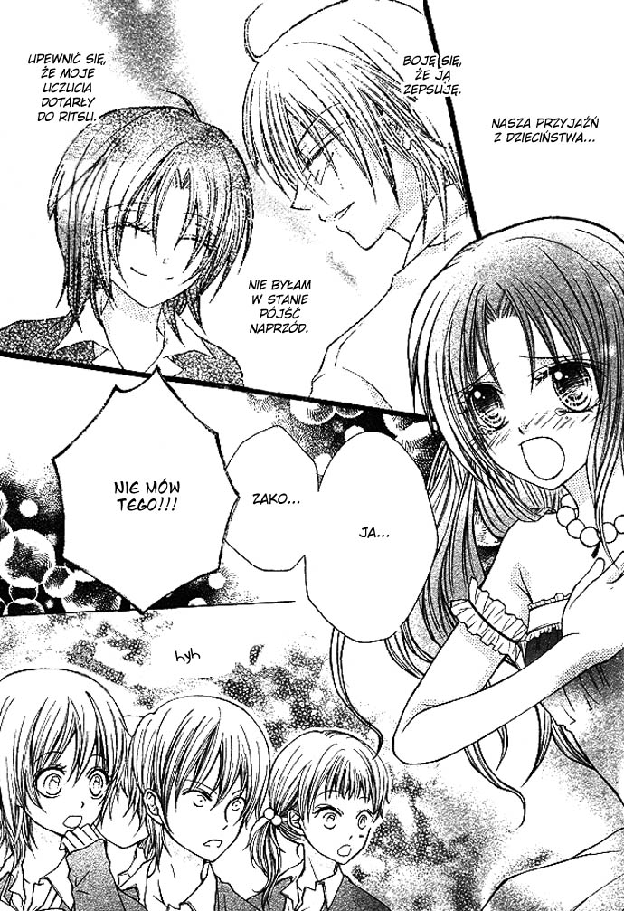 Kimi to Boku no Junjou Renai Jijou Oneshot 第27页