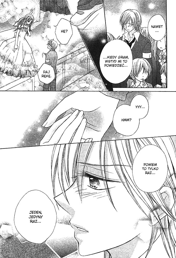 Kimi to Boku no Junjou Renai Jijou Oneshot 第29页