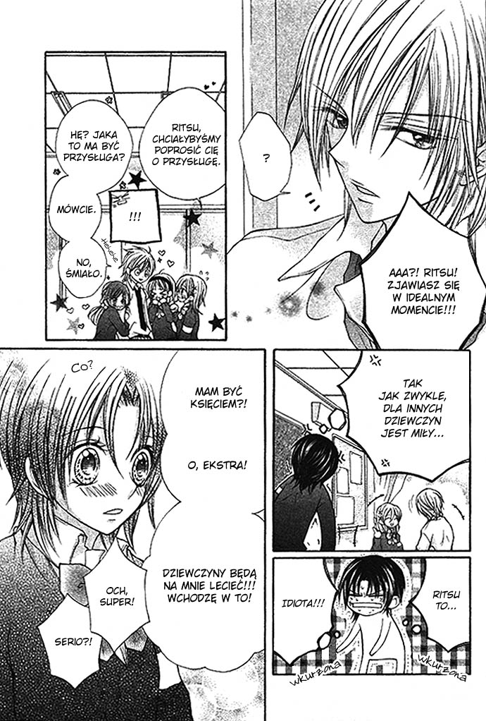 Kimi to Boku no Junjou Renai Jijou 第5页
