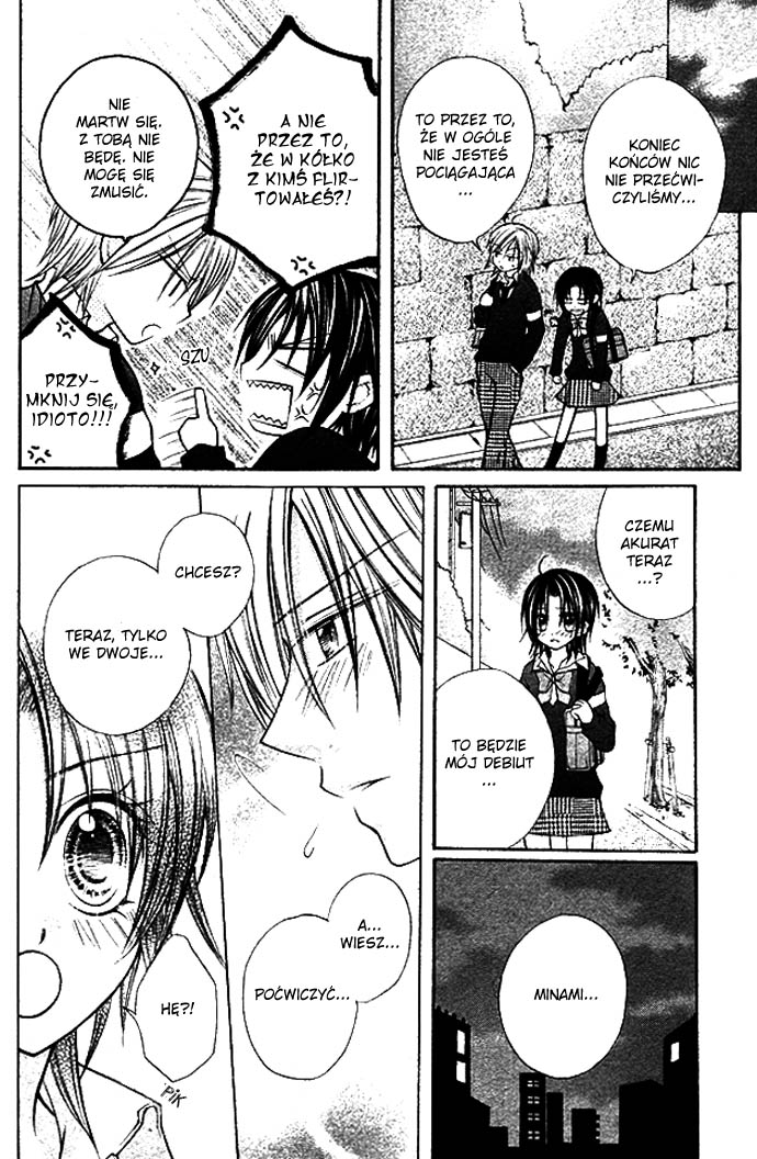 Kimi to Boku no Junjou Renai Jijou Oneshot 第10页