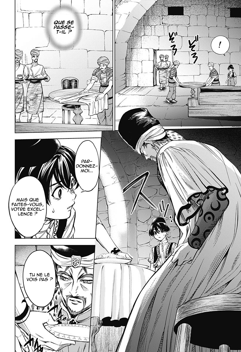 Mekkoku no Kangan Le cadavre sans visage 第43页