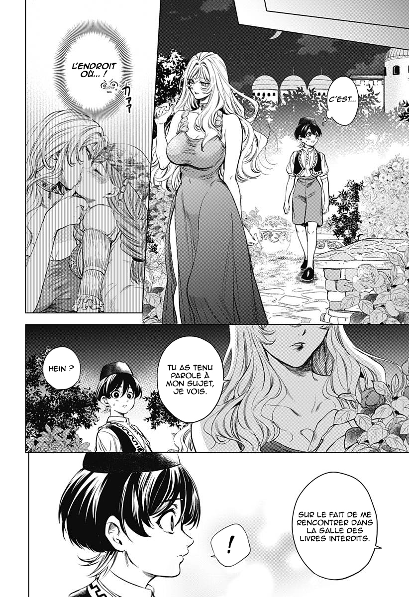 Mekkoku no Kangan Le cadavre sans visage 第57页