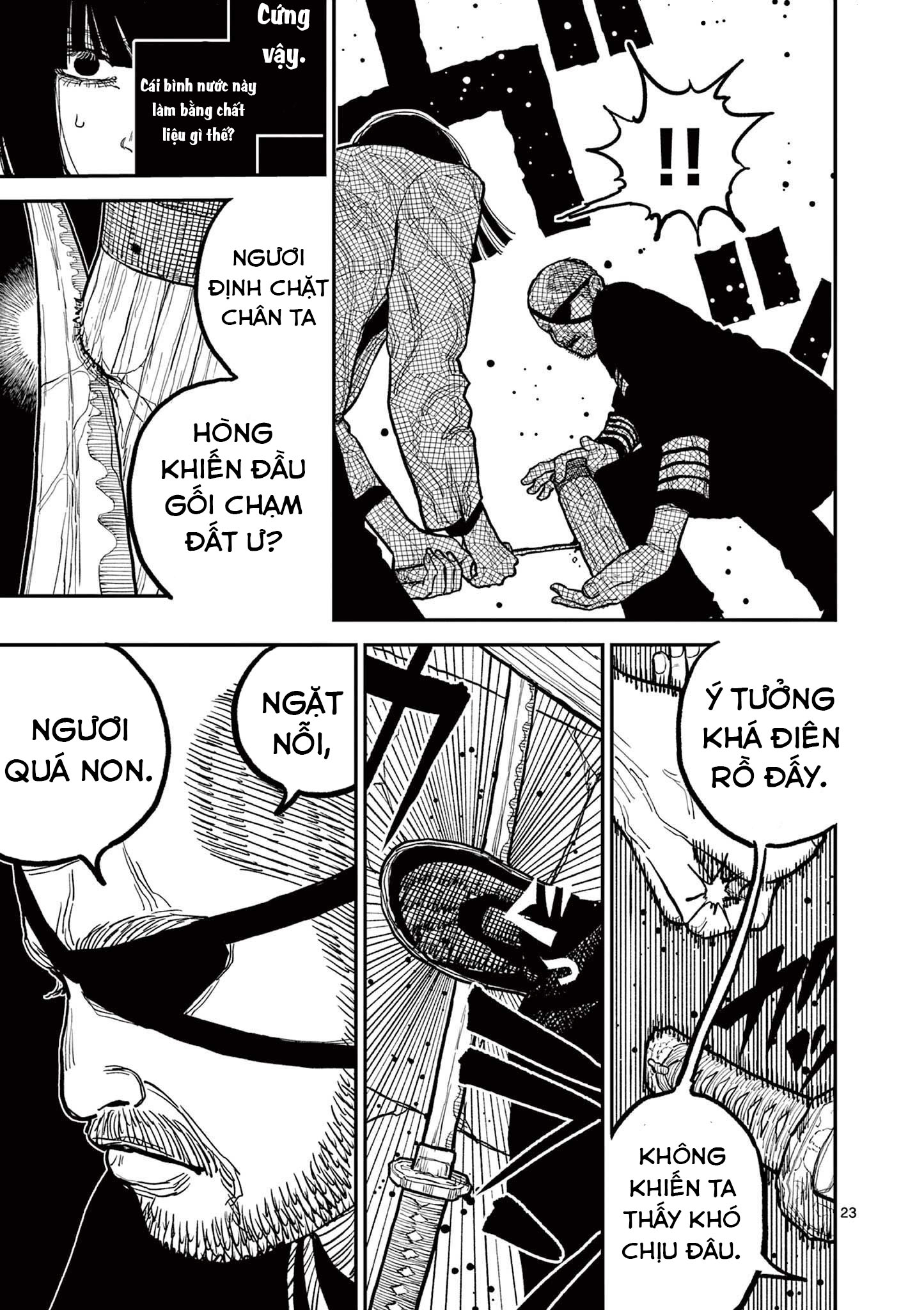 Nippon Sangoku Đăng Long Môn 第26页