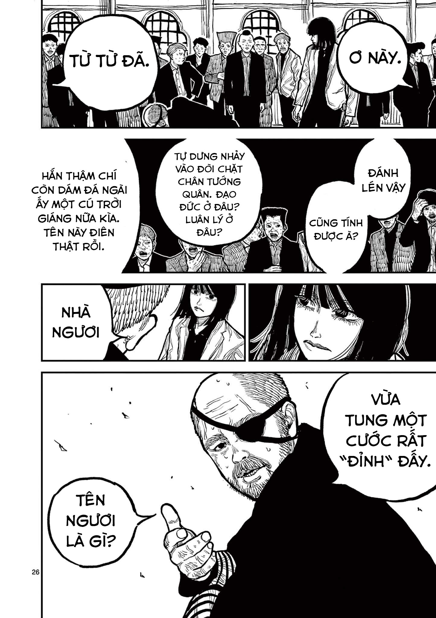 Nippon Sangoku Đăng Long Môn 第29页