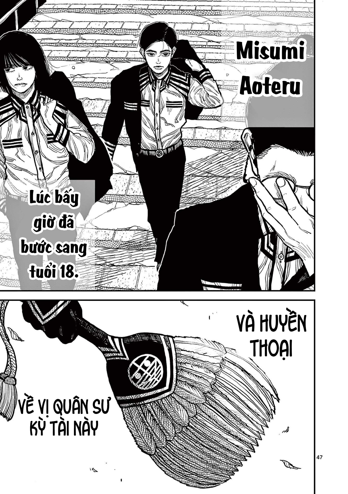 Nippon Sangoku Đăng Long Môn 第50页