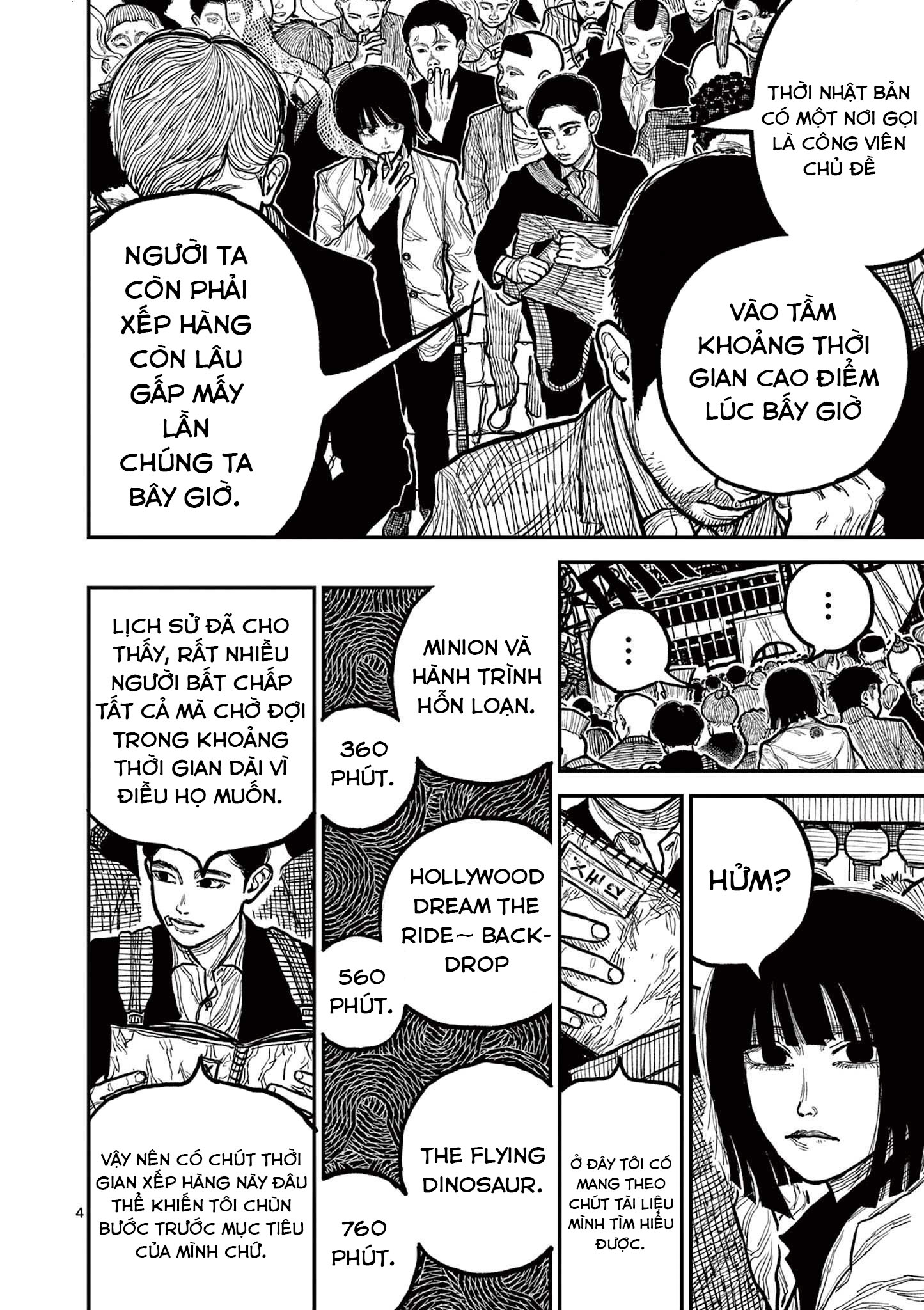 Nippon Sangoku Đăng Long Môn 第7页