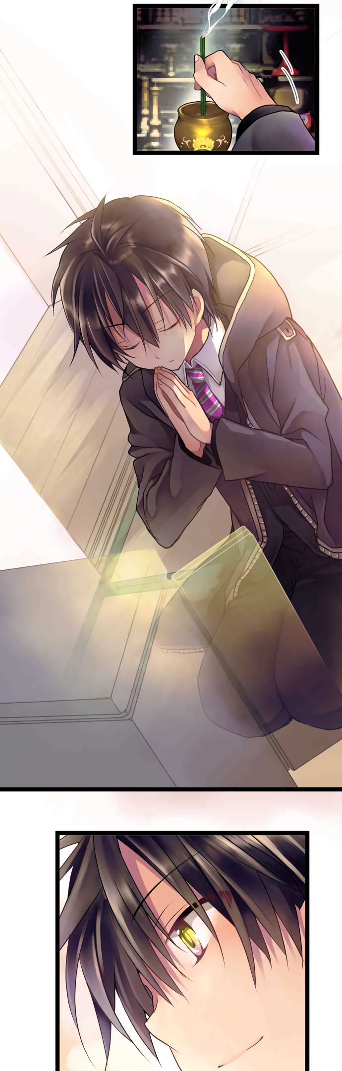 Monochrome Lovers Day of Beginnings -prologue- 第12页