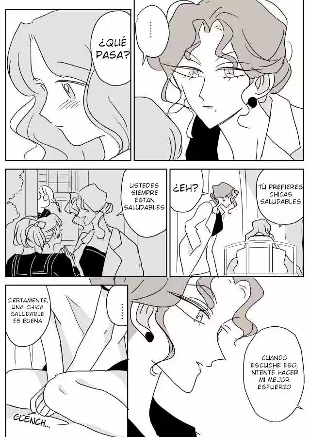 Hoken-shitsu no sensei to seito-chan Ch. 1 第10页