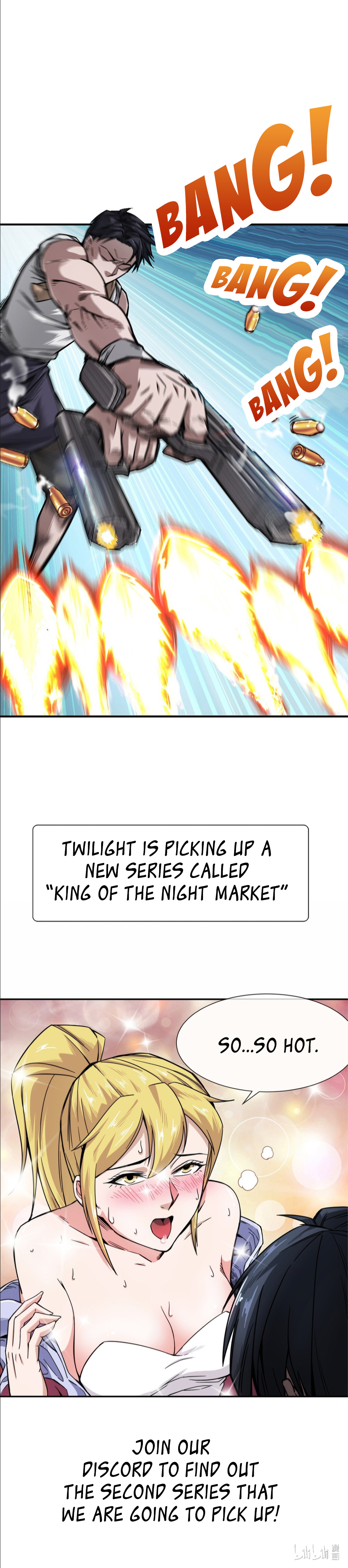 King of the Night Market Ch. 0 第9页