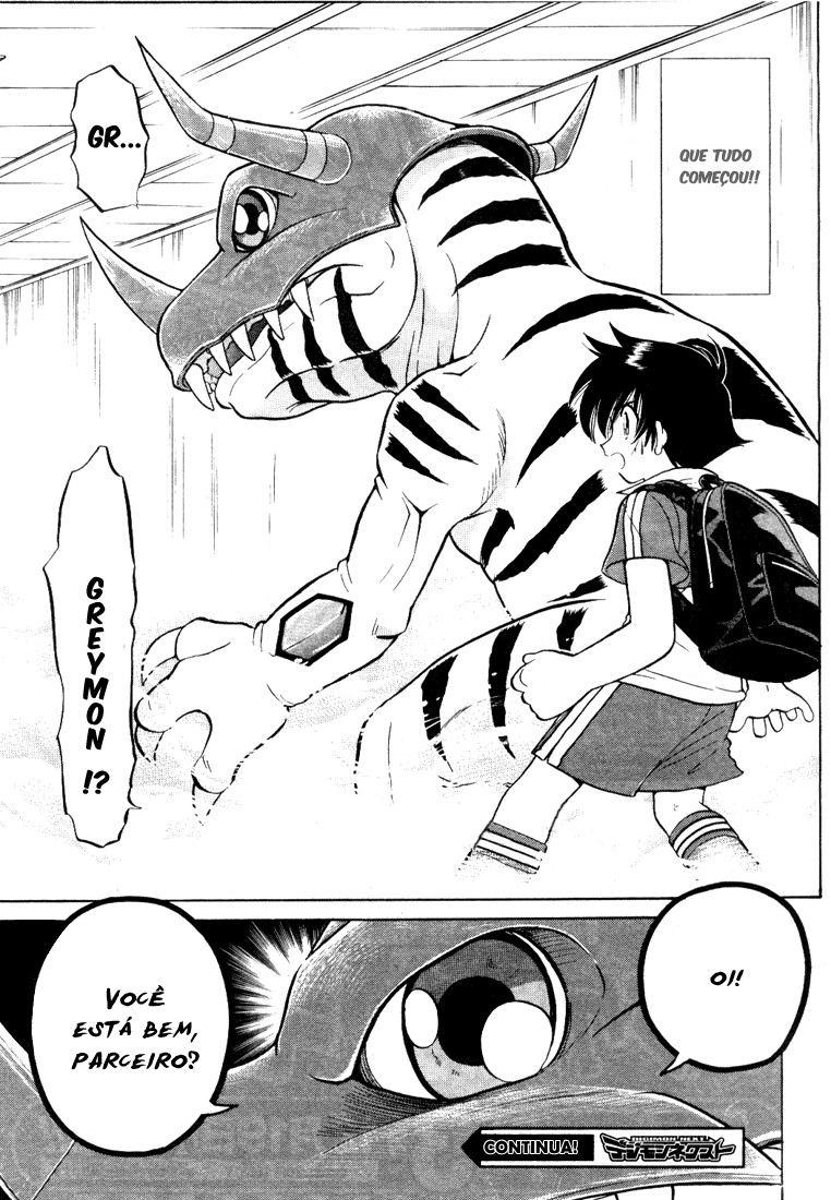 Digimon Next Bem vindo ao jogo virtual de Digimon!! 第31页