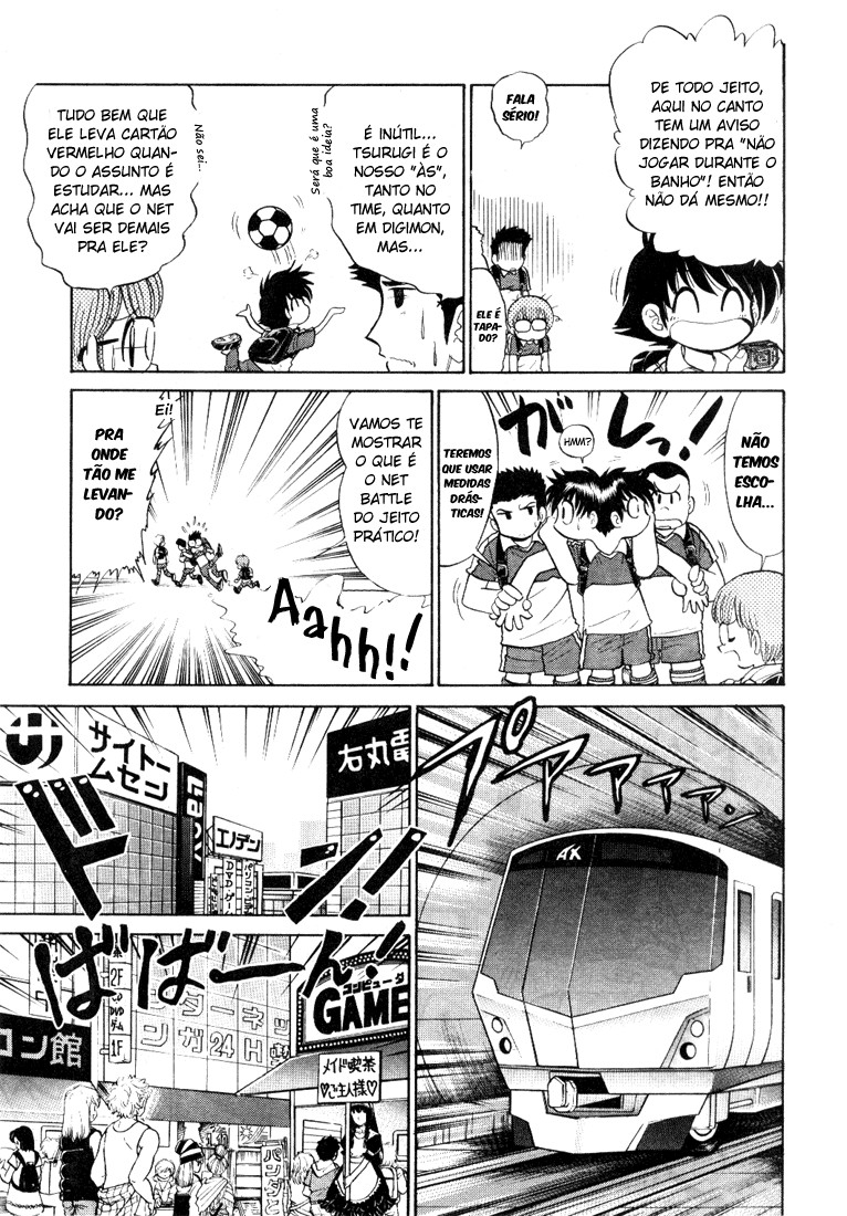 Digimon Next Bem vindo ao jogo virtual de Digimon!! 第8页