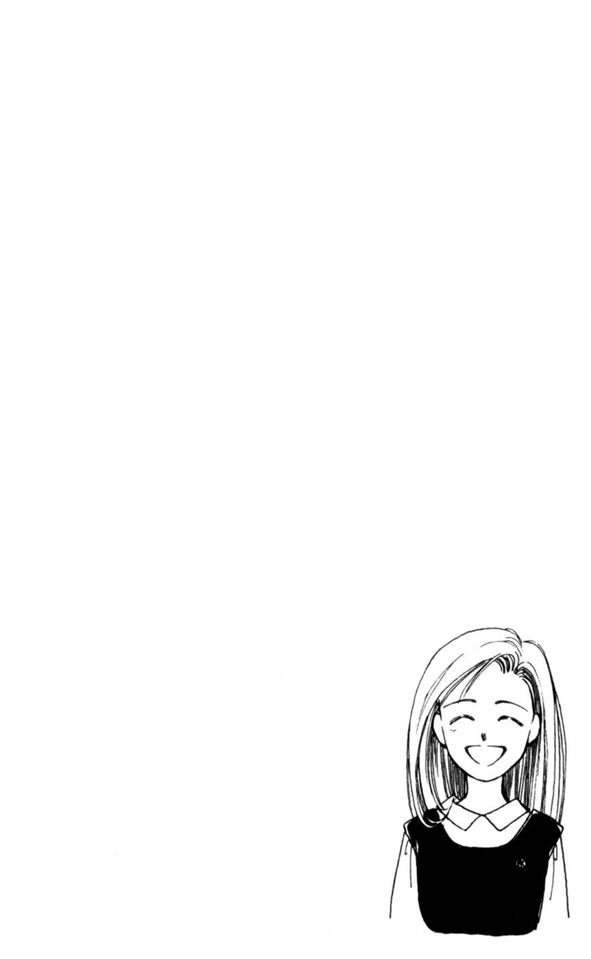 Whisper of the Heart Vol. 1 Ch. 2 第4页