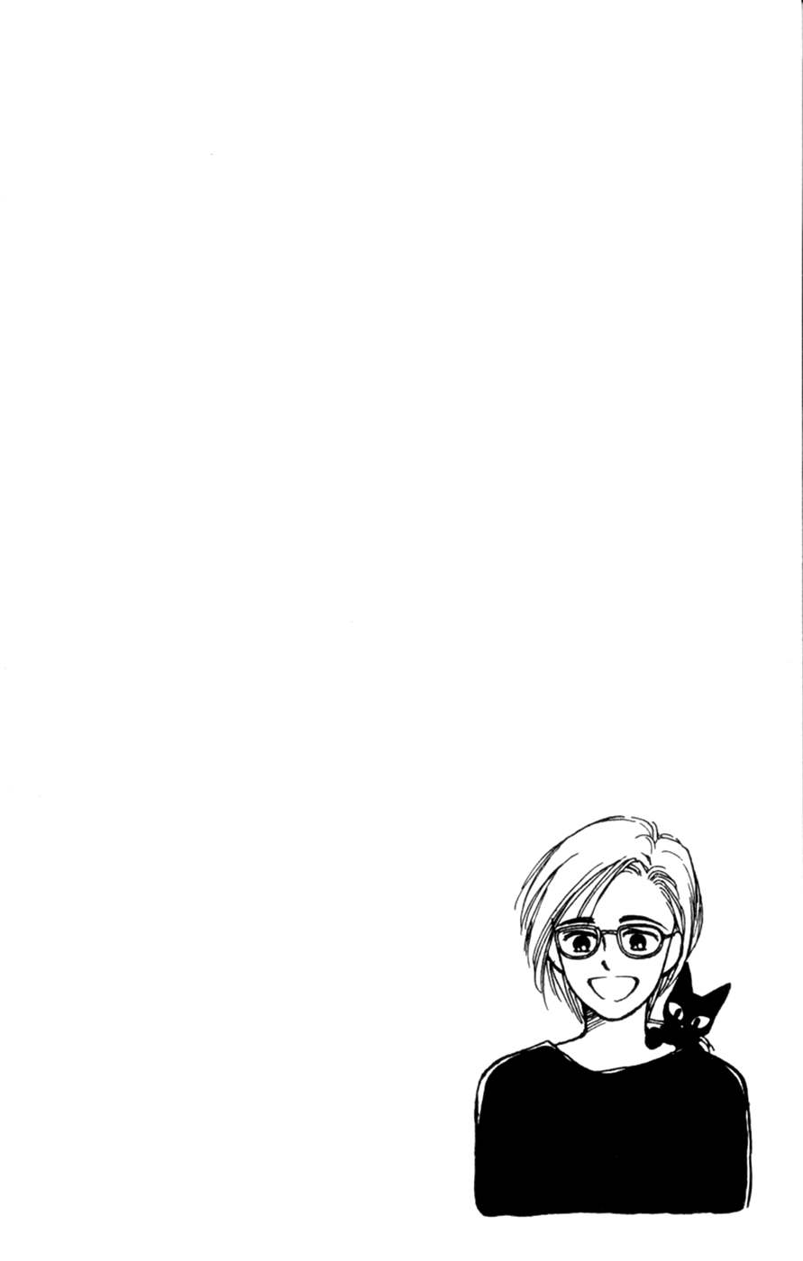 Whisper of the Heart Vol. 1 Ch. 2 第46页