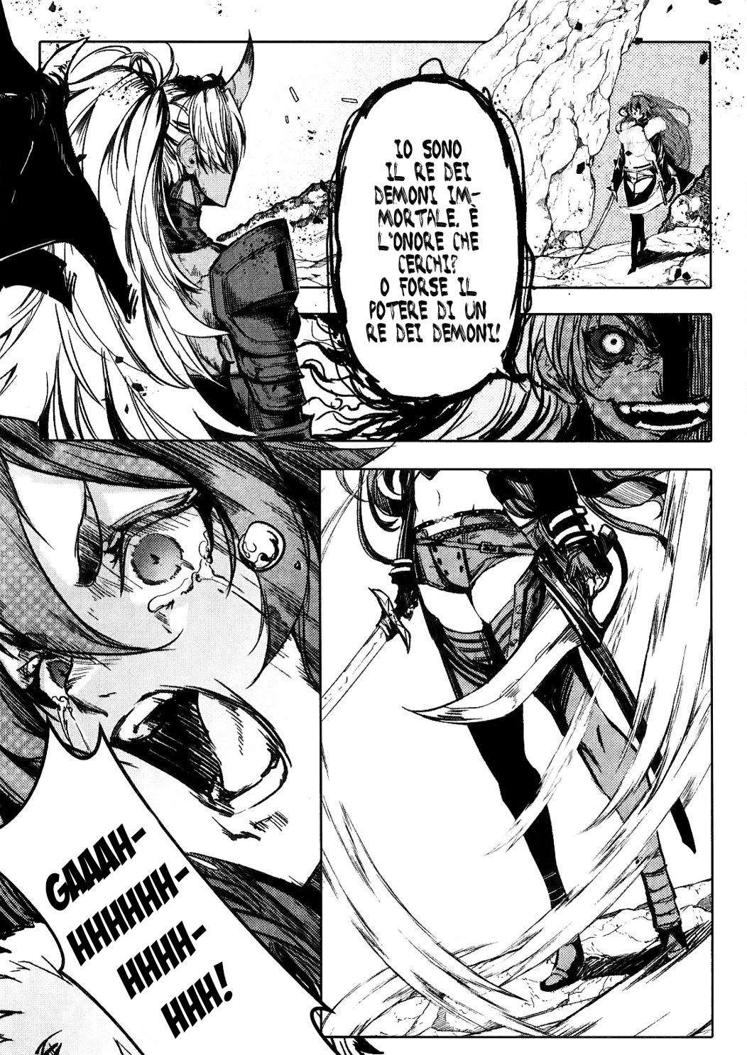 Mushoku Tensei - Rudeus Future Diary: Eris (Doujinshi) Oneshot 第14页