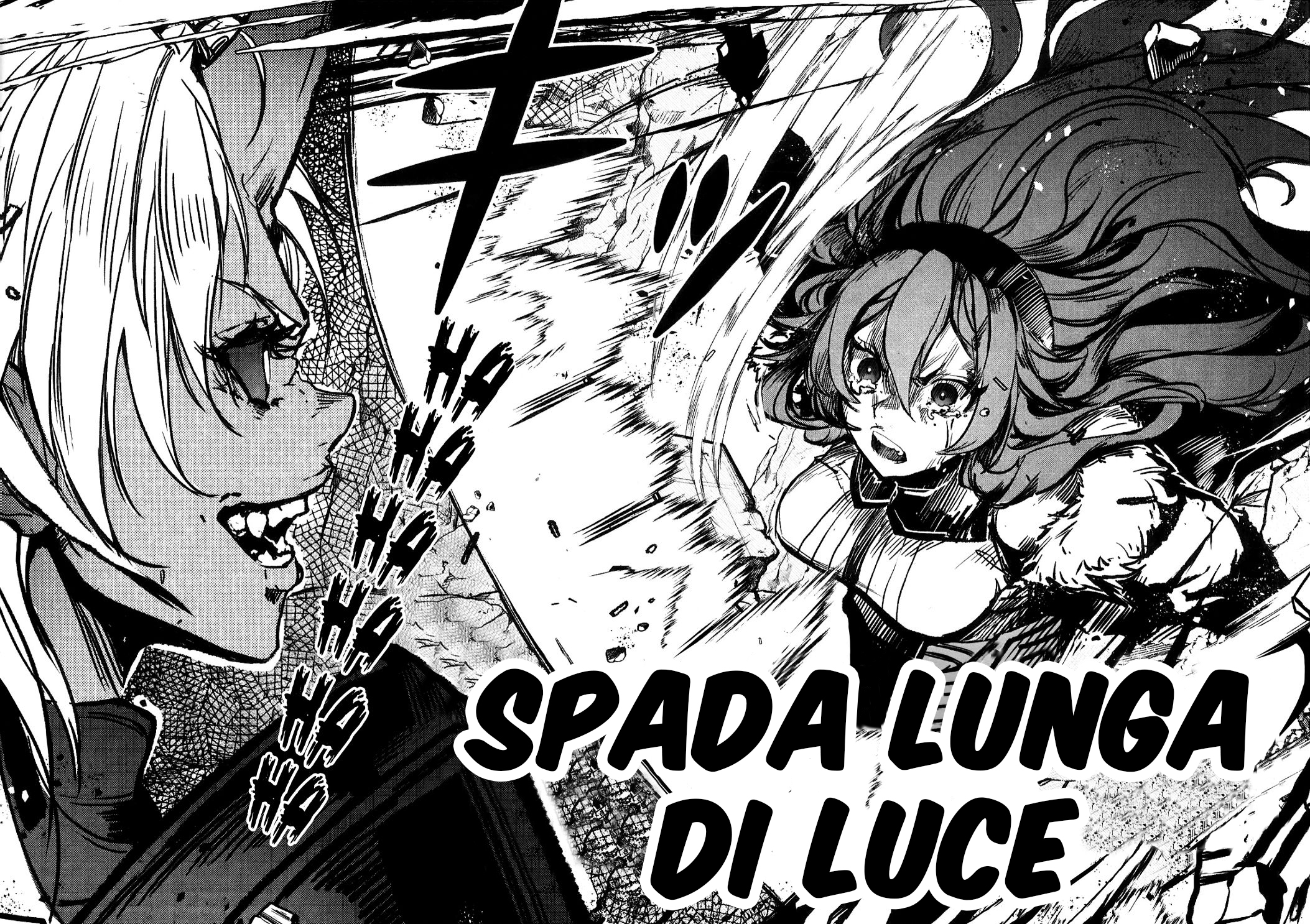 Mushoku Tensei - Rudeus Future Diary: Eris (Doujinshi) Oneshot 第15页